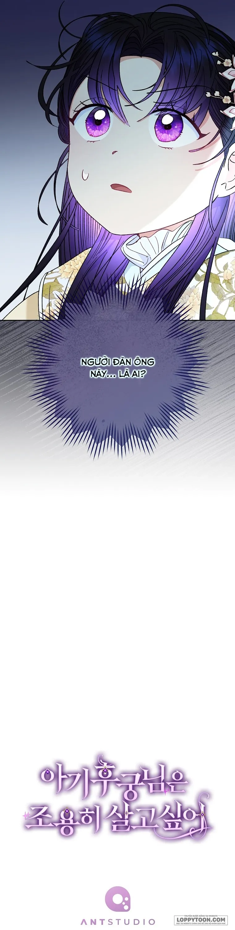 Tiểu Thiếp Chỉ Muốn Sống Yên Bình - Chap 49 - Trang 53