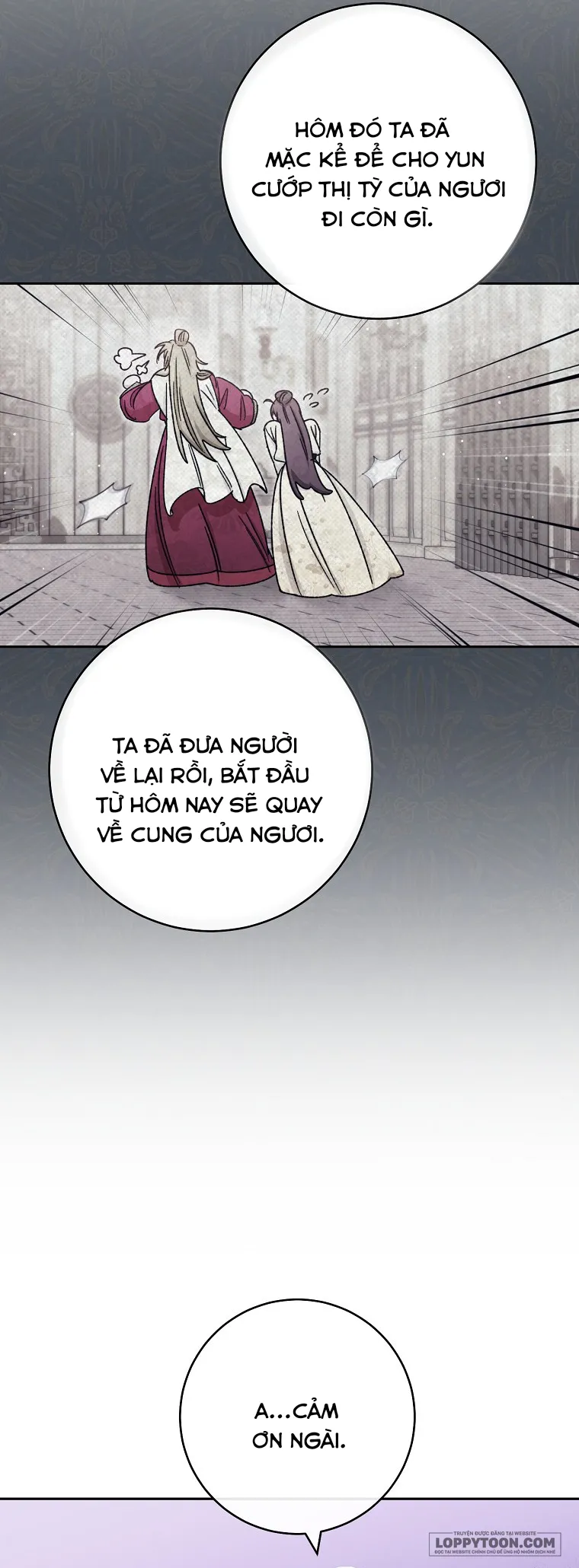 Tiểu Thiếp Chỉ Muốn Sống Yên Bình - Chap 5 - Trang 14