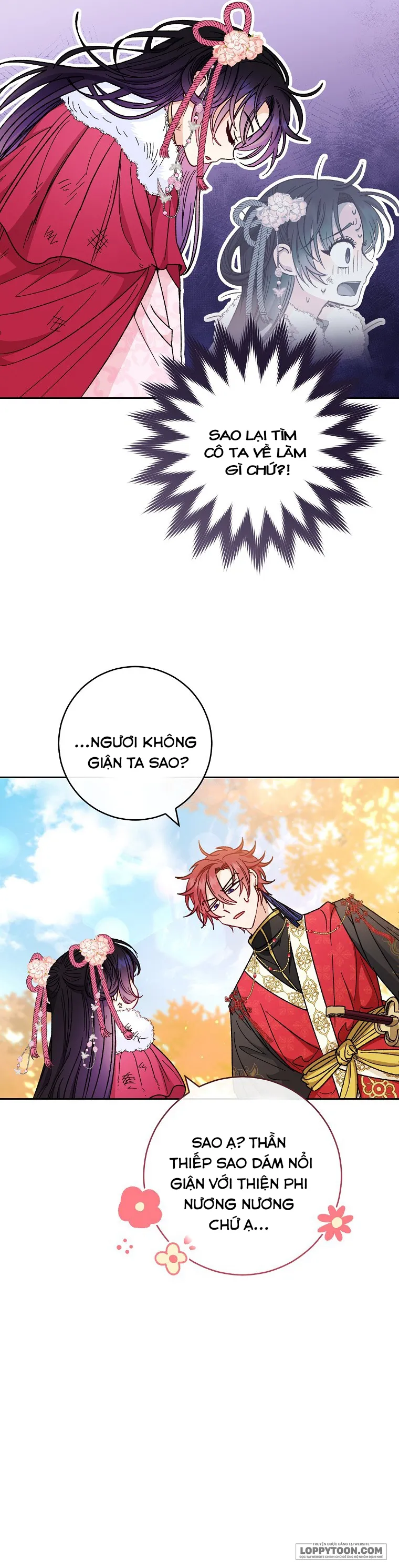 Tiểu Thiếp Chỉ Muốn Sống Yên Bình - Chap 5 - Trang 15
