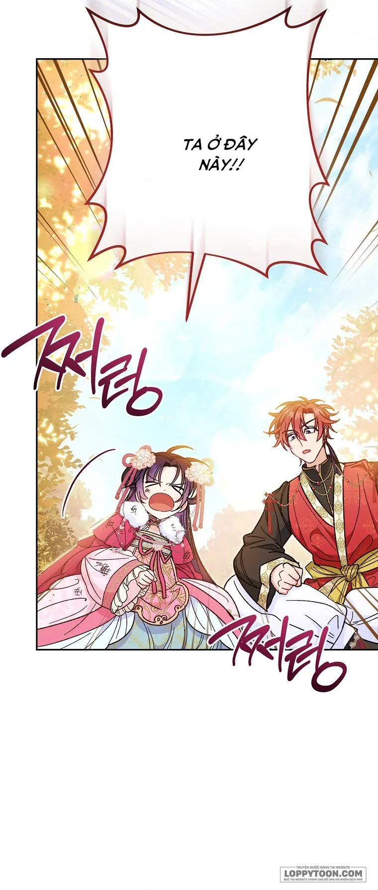 Tiểu Thiếp Chỉ Muốn Sống Yên Bình - Chap 5 - Trang 18