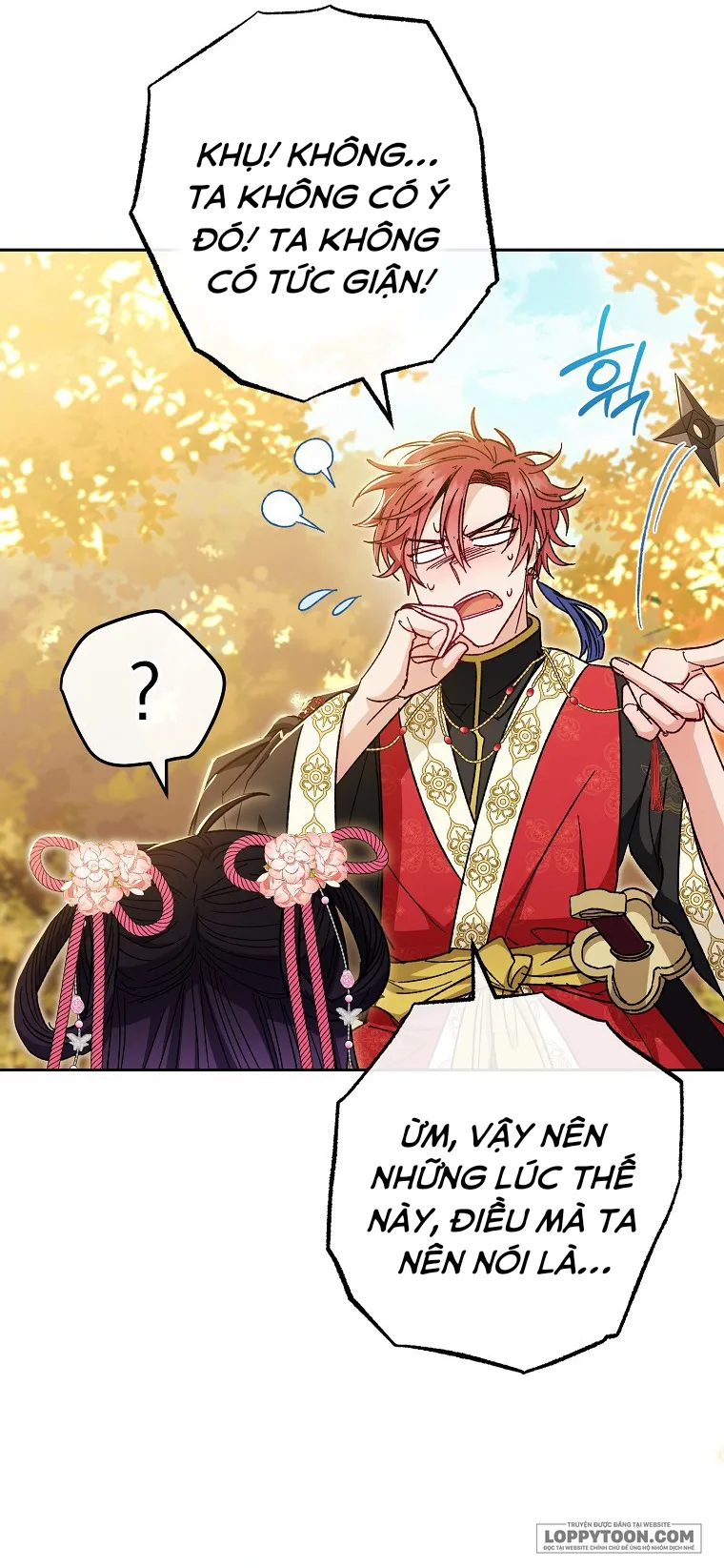 Tiểu Thiếp Chỉ Muốn Sống Yên Bình - Chap 5 - Trang 31