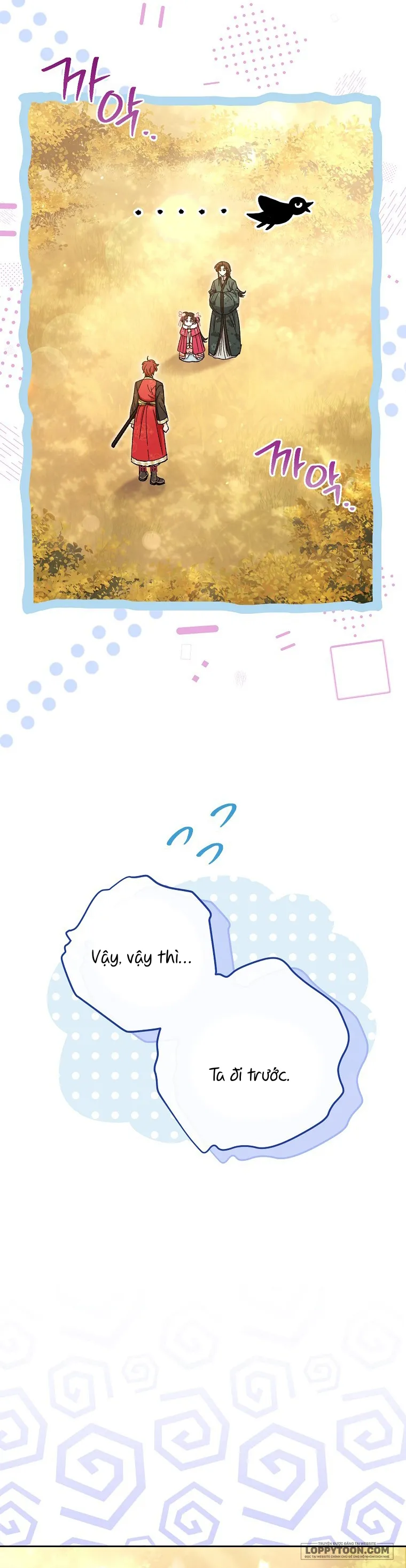 Tiểu Thiếp Chỉ Muốn Sống Yên Bình - Chap 5 - Trang 34