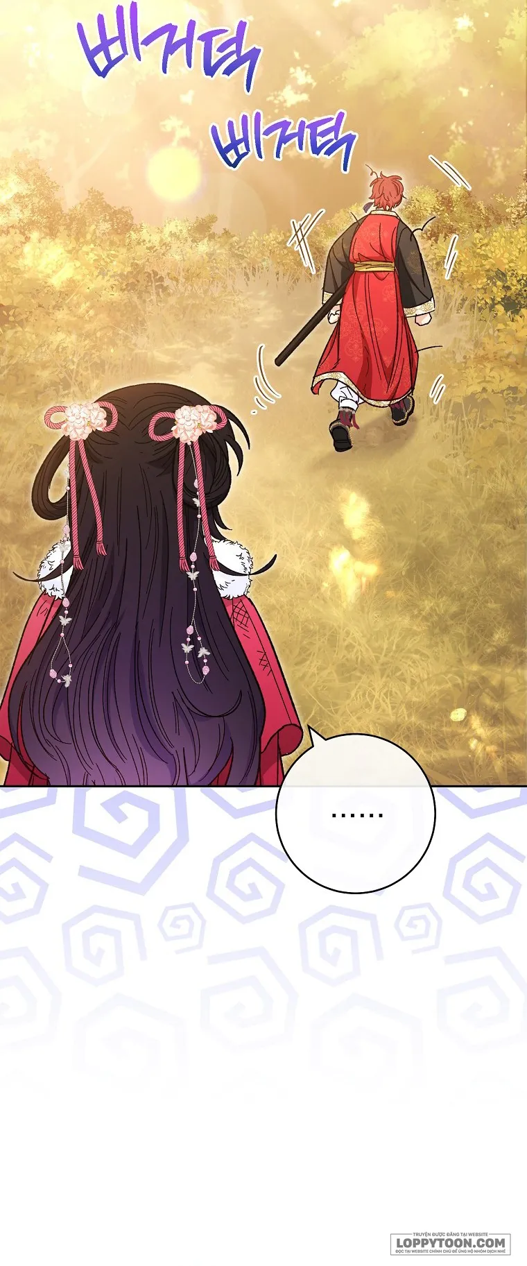 Tiểu Thiếp Chỉ Muốn Sống Yên Bình - Chap 5 - Trang 35