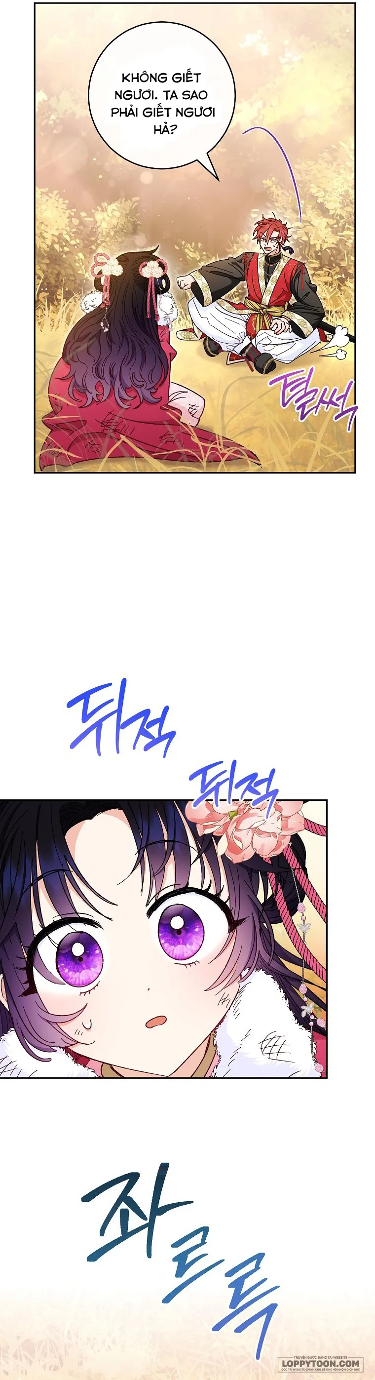 Tiểu Thiếp Chỉ Muốn Sống Yên Bình - Chap 5 - Trang 6