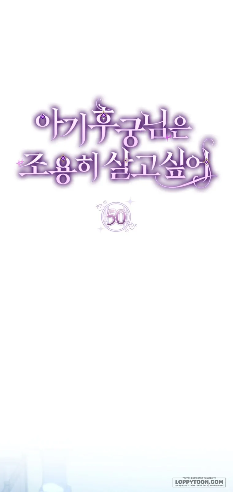 Tiểu Thiếp Chỉ Muốn Sống Yên Bình - Chap 50 - Trang 1