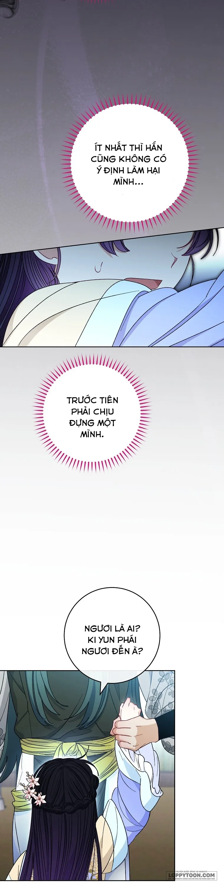 Tiểu Thiếp Chỉ Muốn Sống Yên Bình - Chap 50 - Trang 23