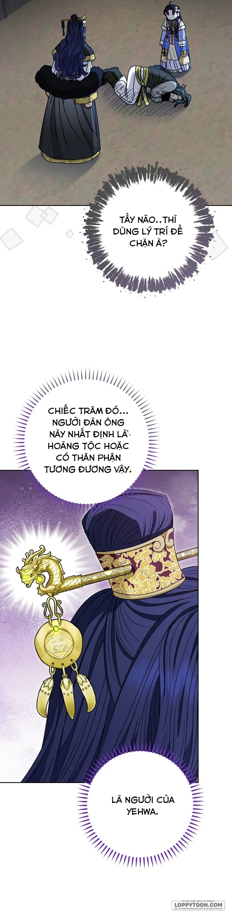 Tiểu Thiếp Chỉ Muốn Sống Yên Bình - Chap 50 - Trang 40