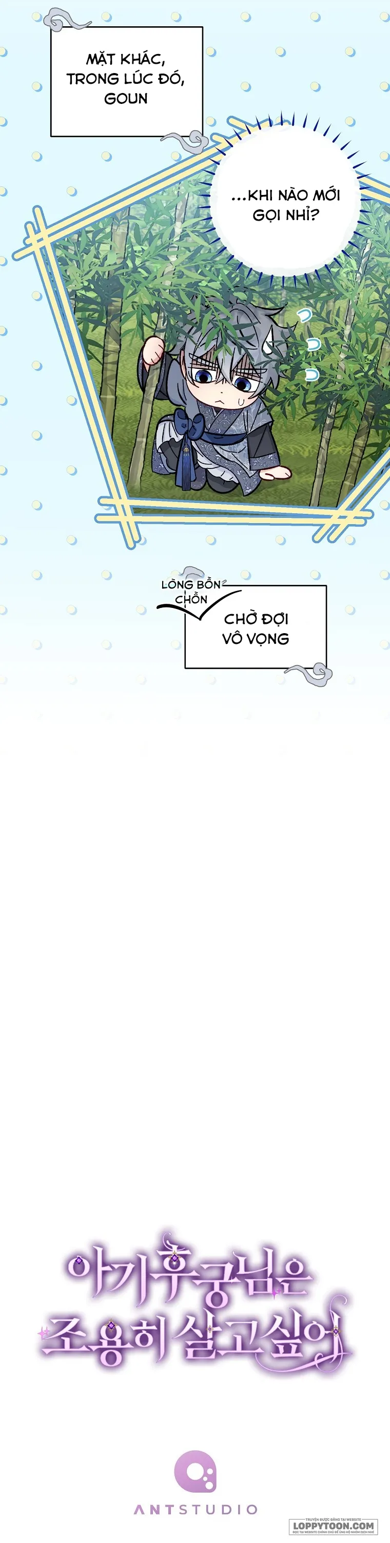 Tiểu Thiếp Chỉ Muốn Sống Yên Bình - Chap 50 - Trang 50