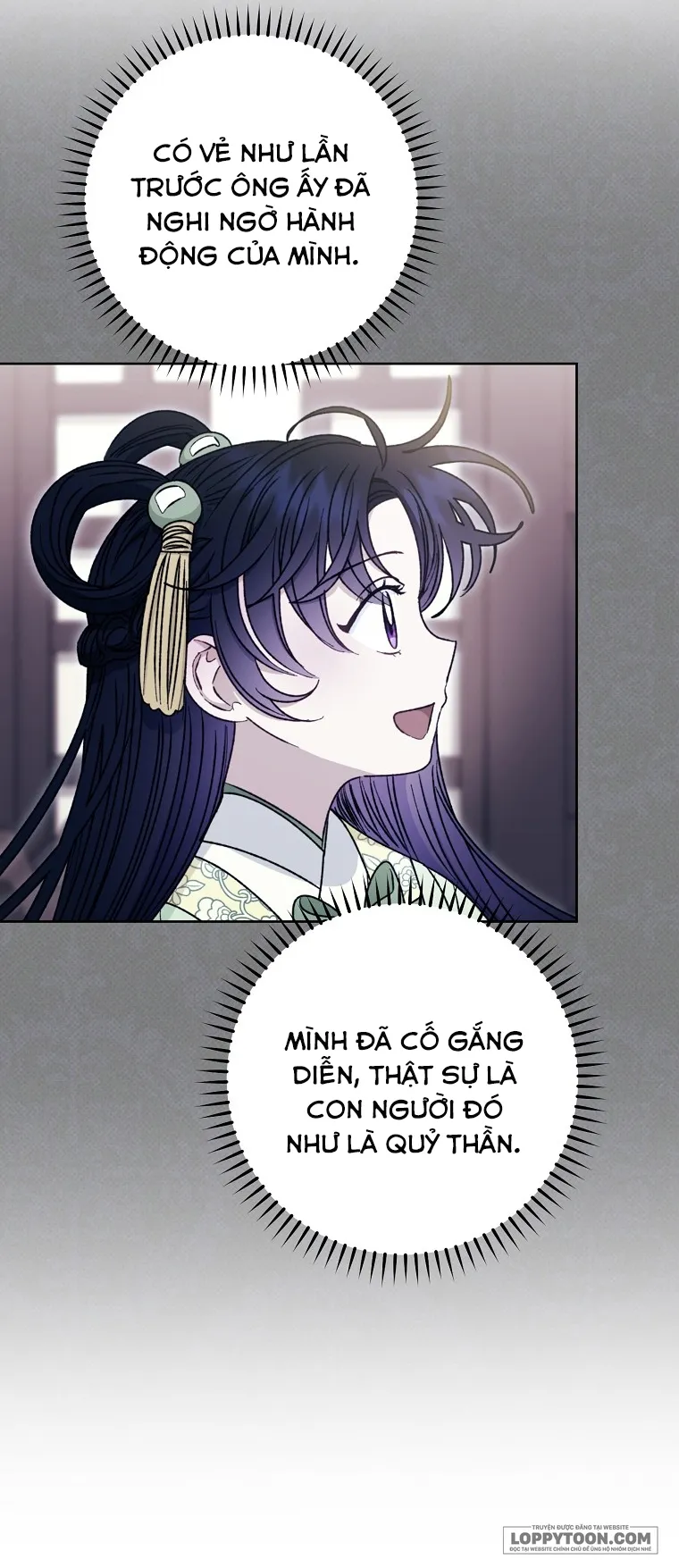 Tiểu Thiếp Chỉ Muốn Sống Yên Bình - Chap 51 - Trang 19