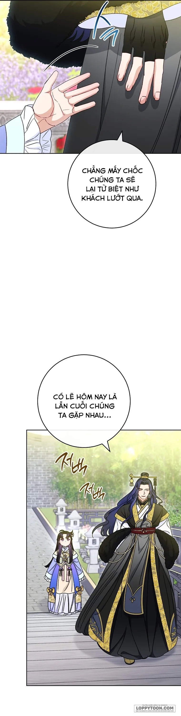 Tiểu Thiếp Chỉ Muốn Sống Yên Bình - Chap 52 - Trang 17