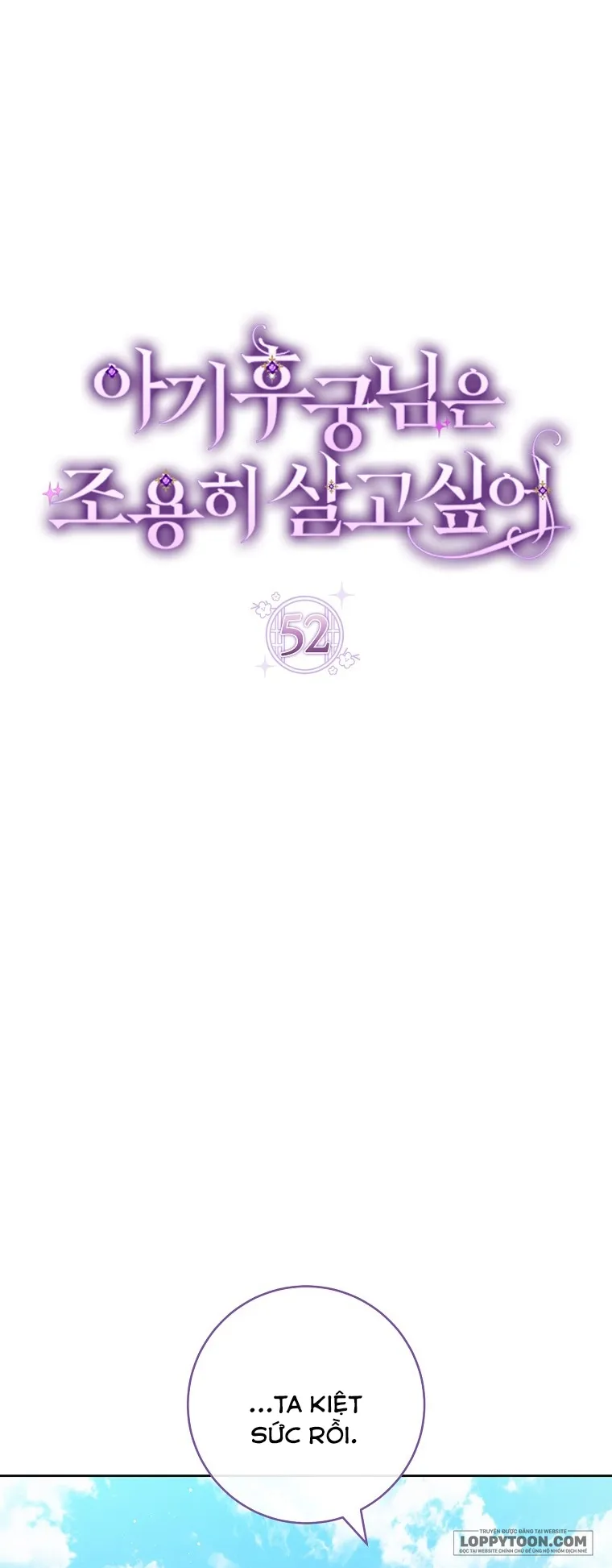Tiểu Thiếp Chỉ Muốn Sống Yên Bình - Chap 52 - Trang 20