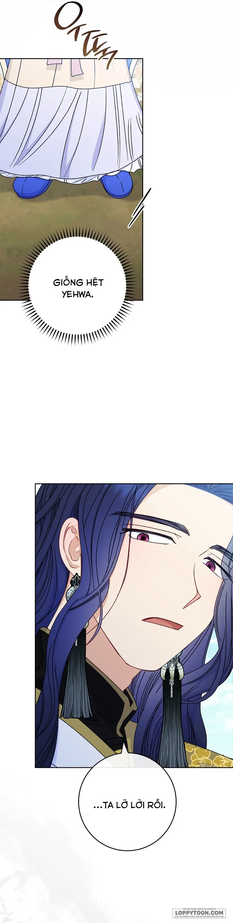 Tiểu Thiếp Chỉ Muốn Sống Yên Bình - Chap 52 - Trang 8