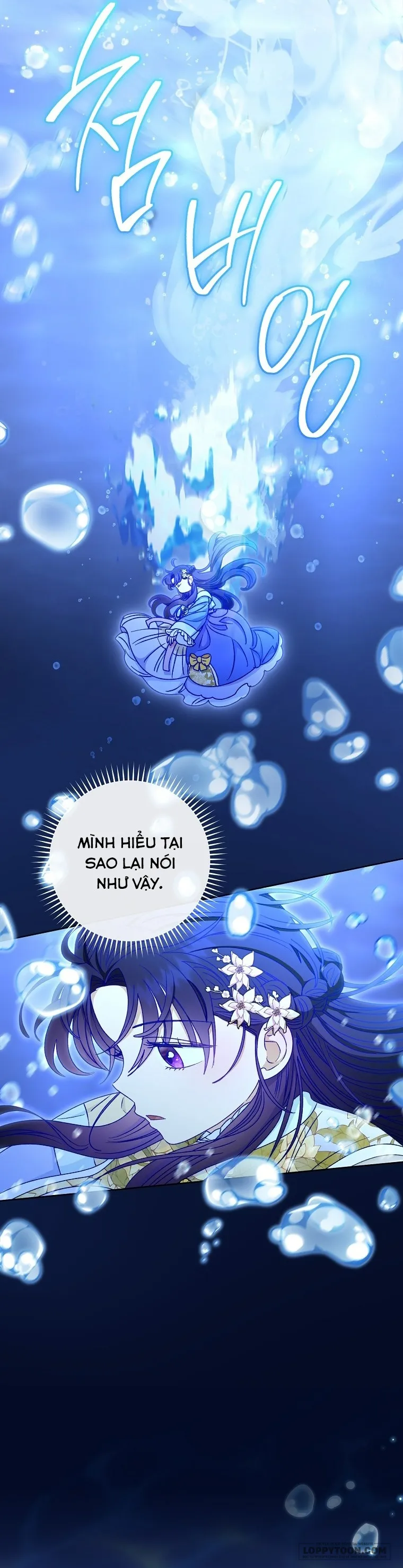 Tiểu Thiếp Chỉ Muốn Sống Yên Bình - Chap 53 - Trang 25