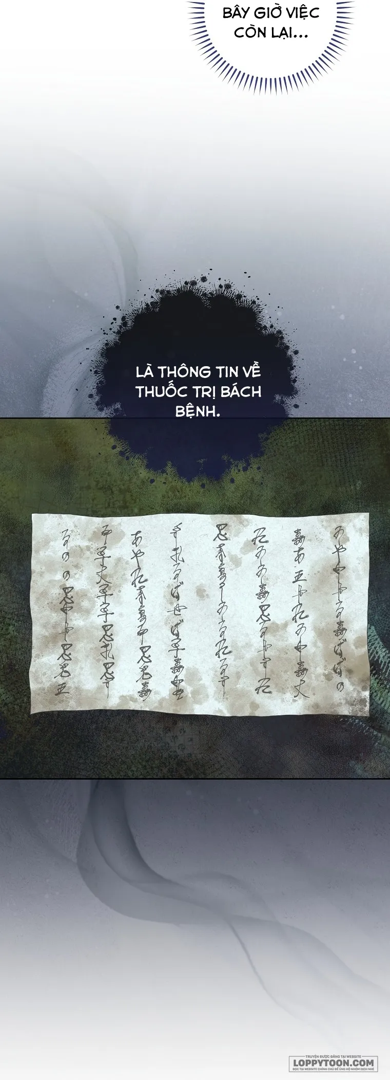 Tiểu Thiếp Chỉ Muốn Sống Yên Bình - Chap 55 - Trang 18