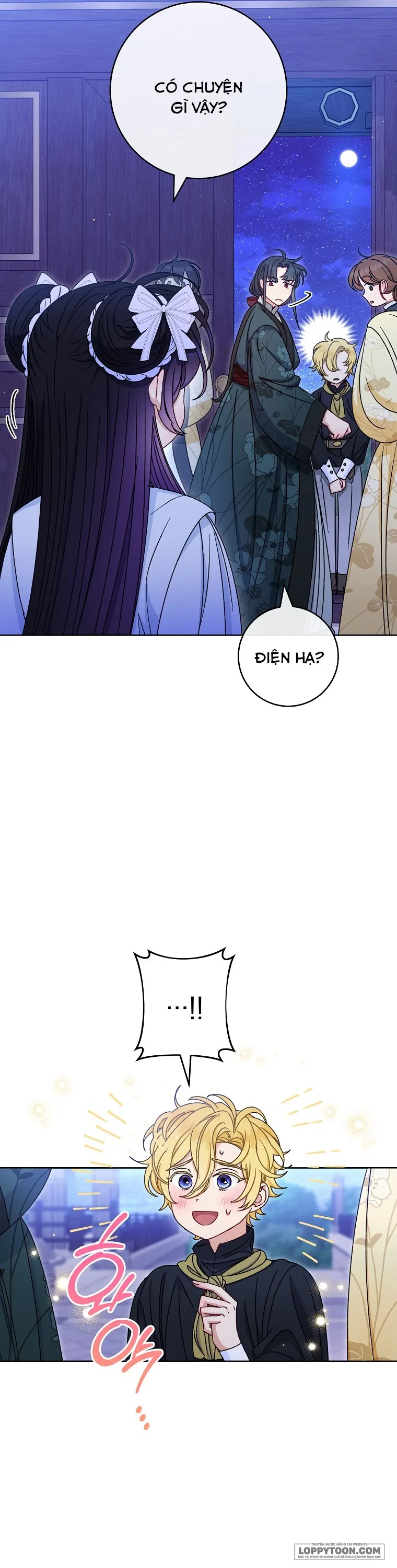 Tiểu Thiếp Chỉ Muốn Sống Yên Bình - Chap 55 - Trang 32