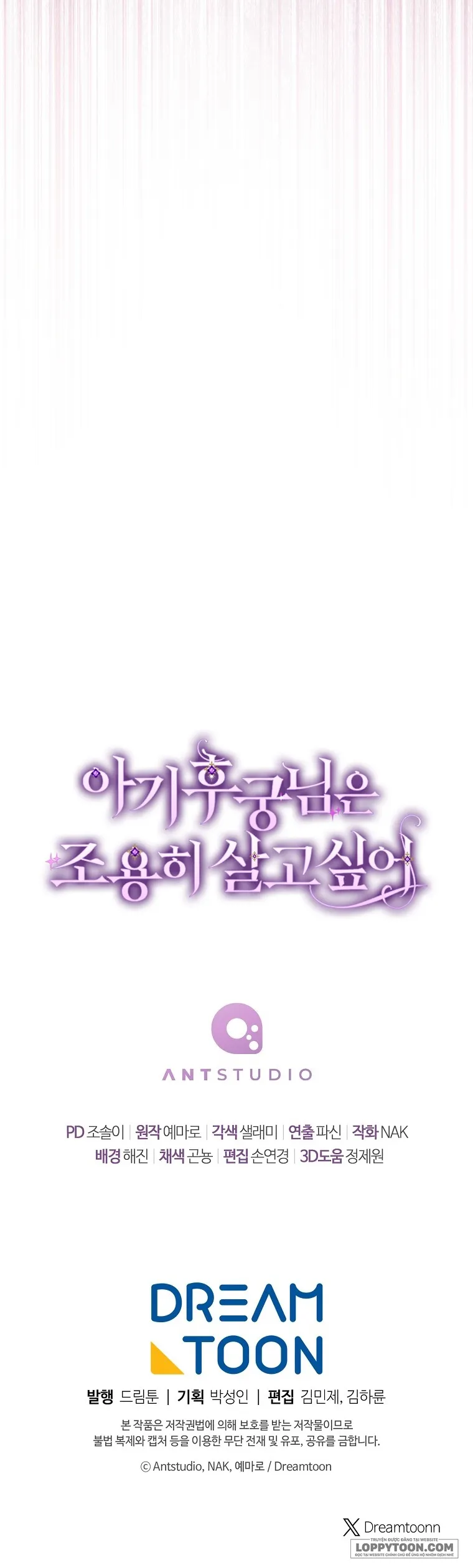Tiểu Thiếp Chỉ Muốn Sống Yên Bình - Chap 55 - Trang 55