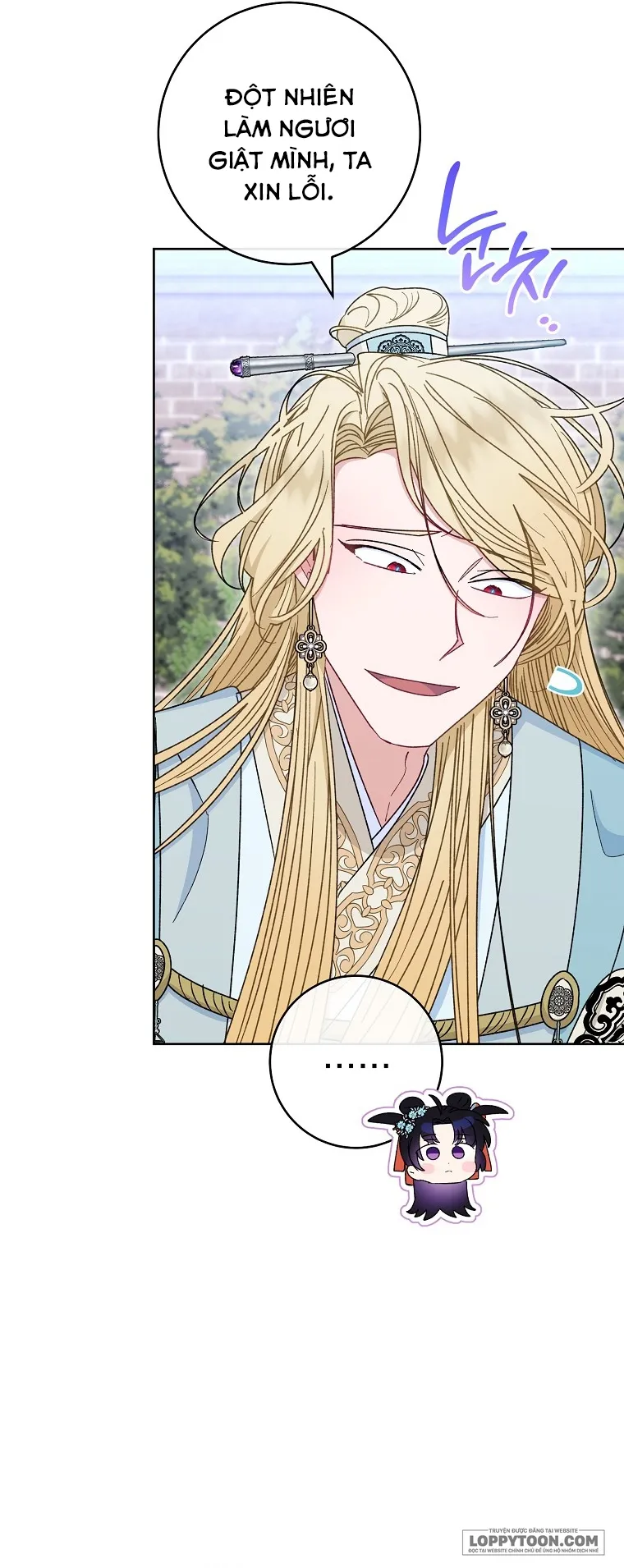 Tiểu Thiếp Chỉ Muốn Sống Yên Bình - Chap 56 - Trang 22