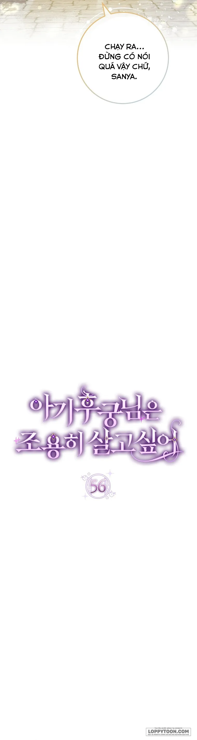 Tiểu Thiếp Chỉ Muốn Sống Yên Bình - Chap 56 - Trang 32