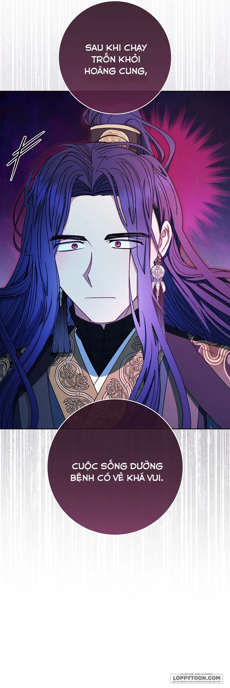 Tiểu Thiếp Chỉ Muốn Sống Yên Bình - Chap 56 - Trang 9
