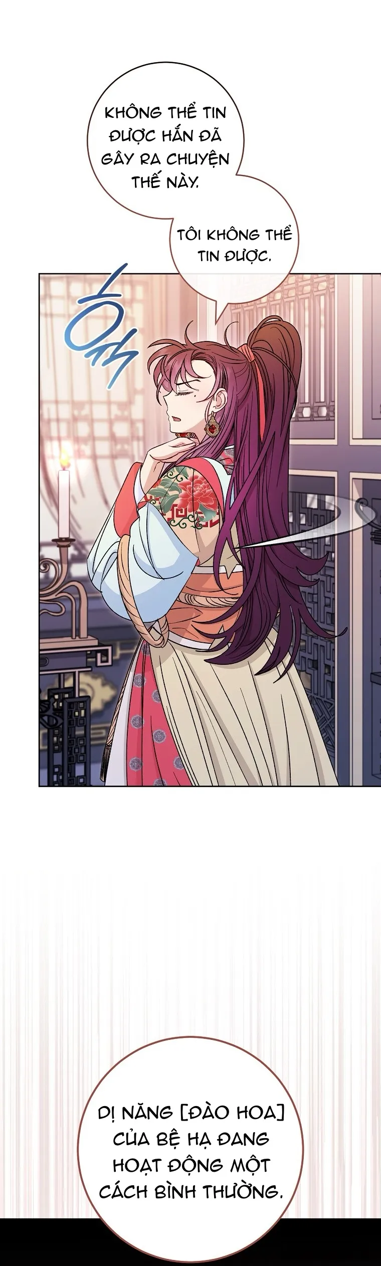Tiểu Thiếp Chỉ Muốn Sống Yên Bình - Chap 57 - Trang 25