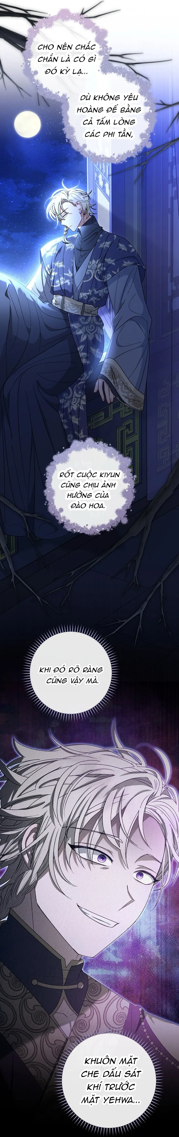 Tiểu Thiếp Chỉ Muốn Sống Yên Bình - Chap 57 - Trang 31