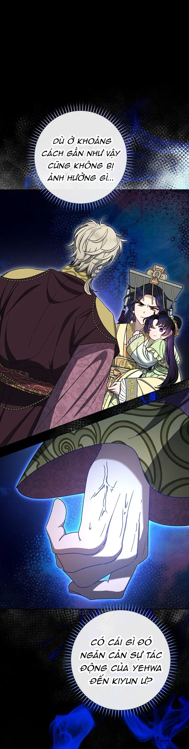 Tiểu Thiếp Chỉ Muốn Sống Yên Bình - Chap 57 - Trang 32