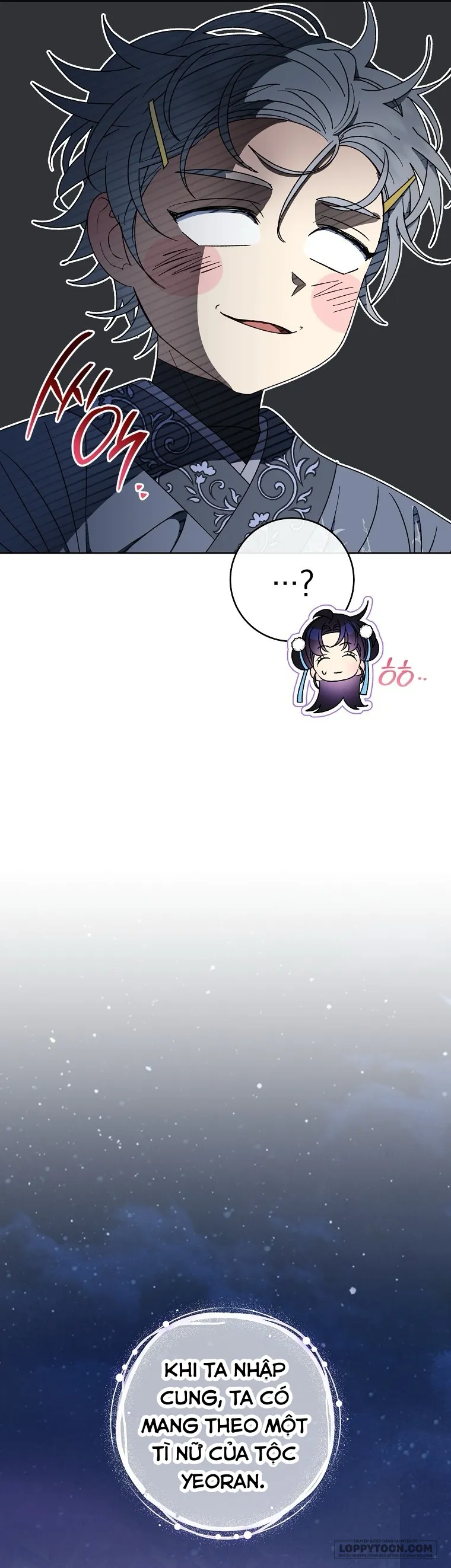 Tiểu Thiếp Chỉ Muốn Sống Yên Bình - Chap 58 - Trang 13