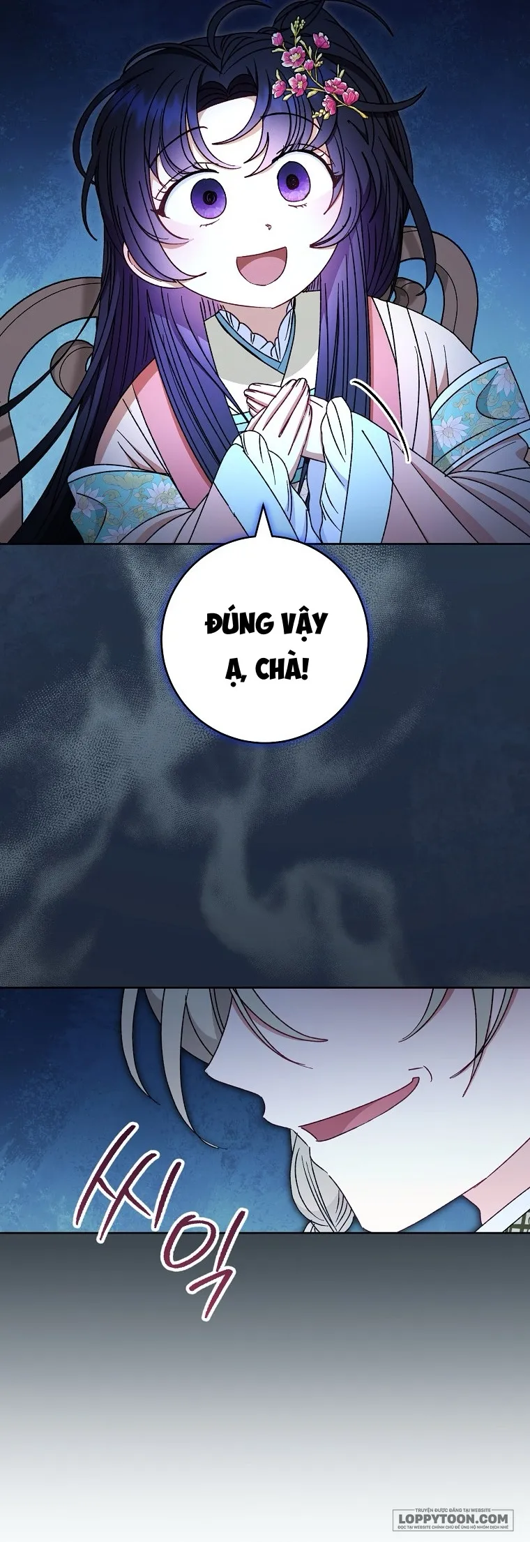 Tiểu Thiếp Chỉ Muốn Sống Yên Bình - Chap 58 - Trang 28