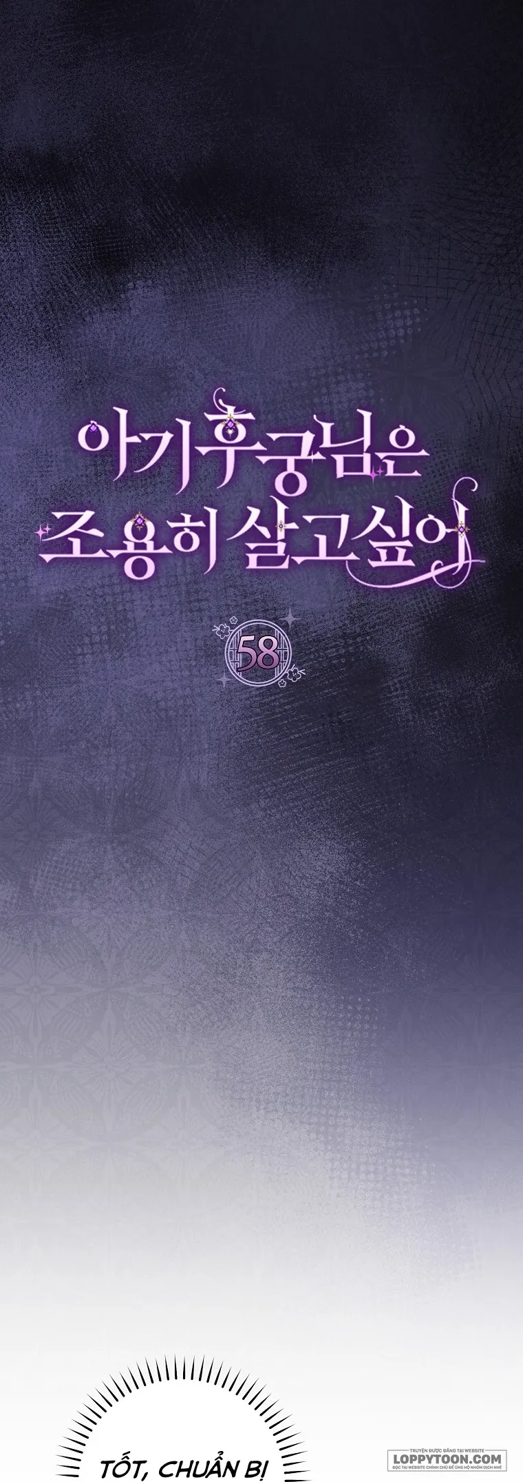 Tiểu Thiếp Chỉ Muốn Sống Yên Bình - Chap 58 - Trang 6