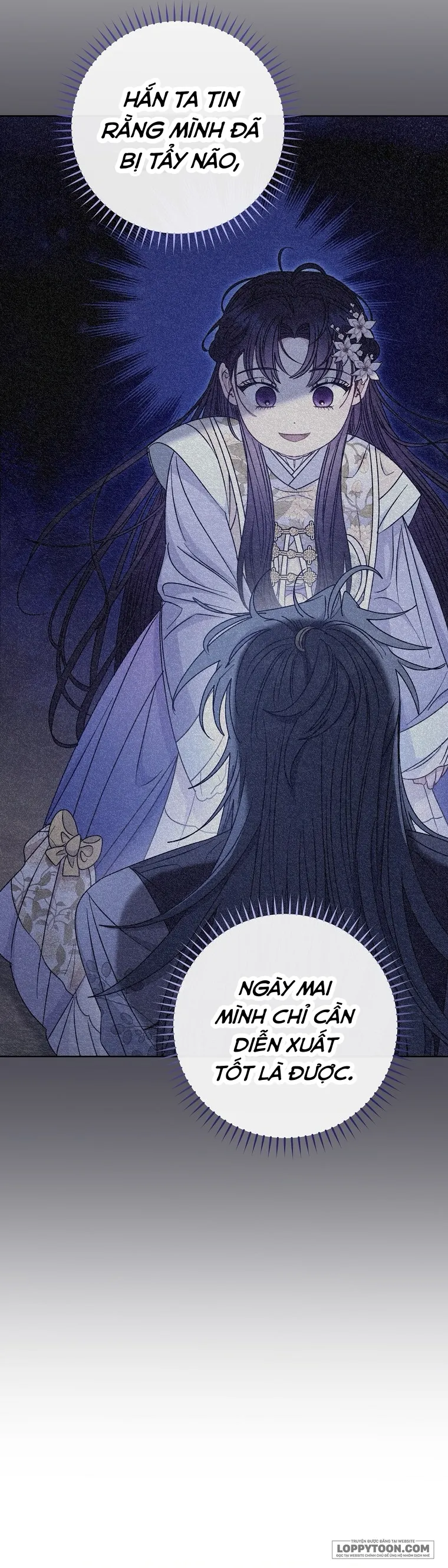Tiểu Thiếp Chỉ Muốn Sống Yên Bình - Chap 58 - Trang 8