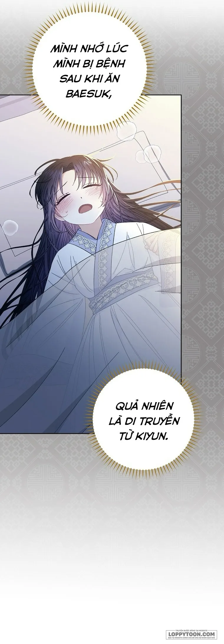 Tiểu Thiếp Chỉ Muốn Sống Yên Bình - Chap 59 - Trang 23
