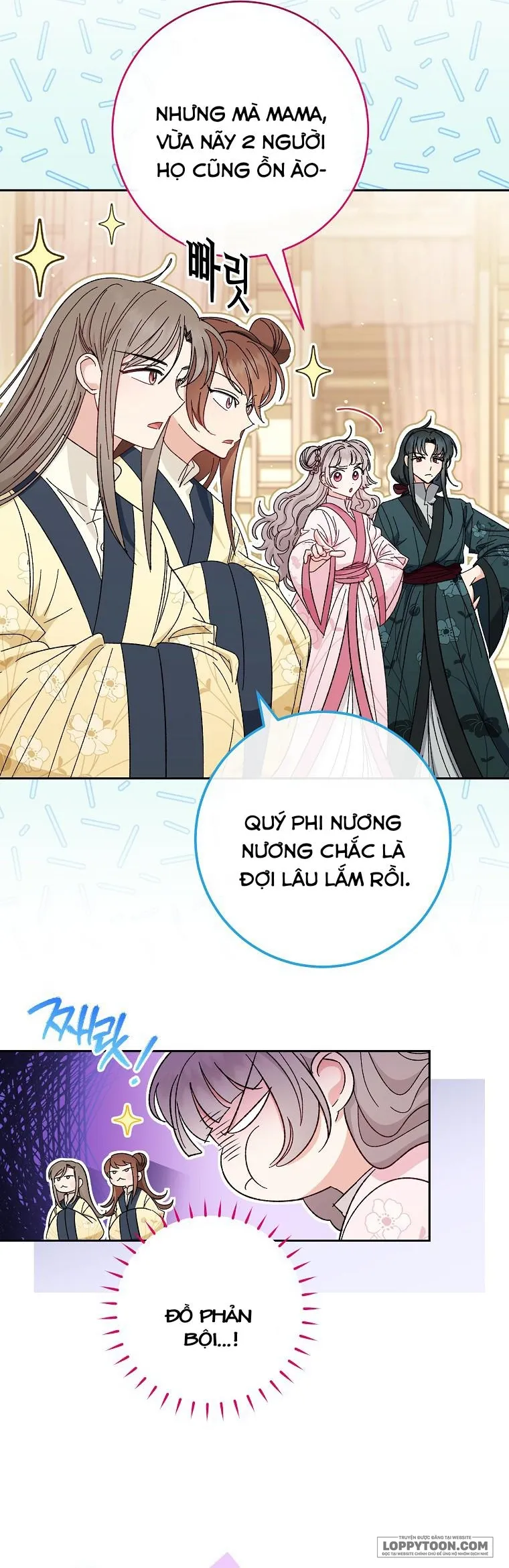Tiểu Thiếp Chỉ Muốn Sống Yên Bình - Chap 6 - Trang 11