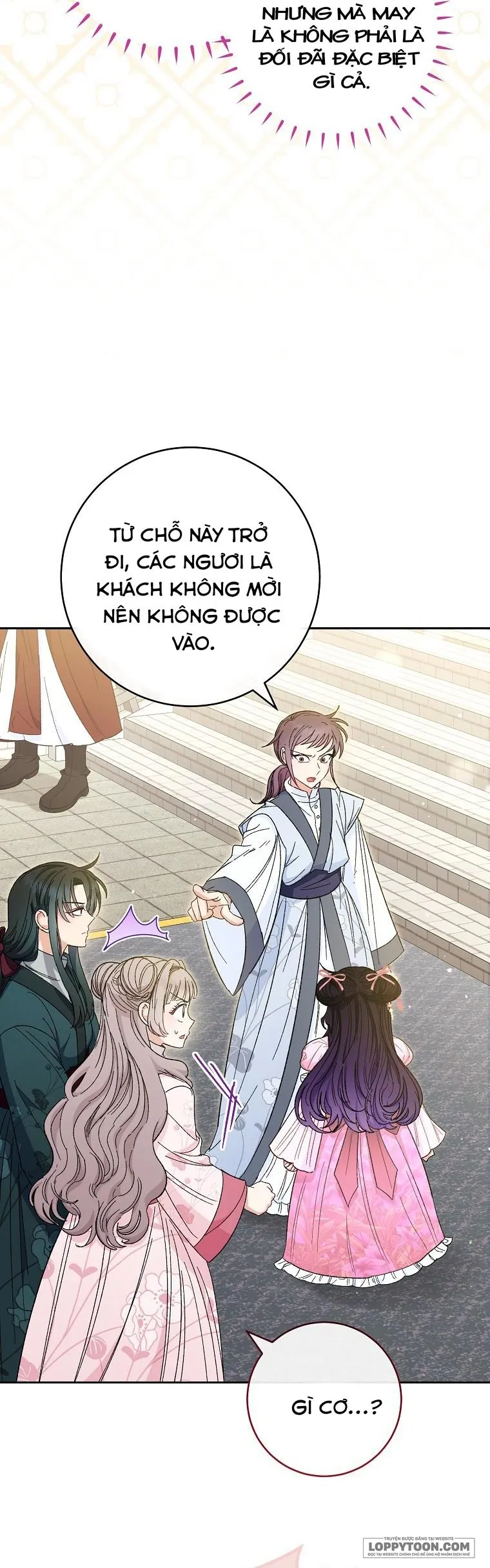 Tiểu Thiếp Chỉ Muốn Sống Yên Bình - Chap 6 - Trang 22