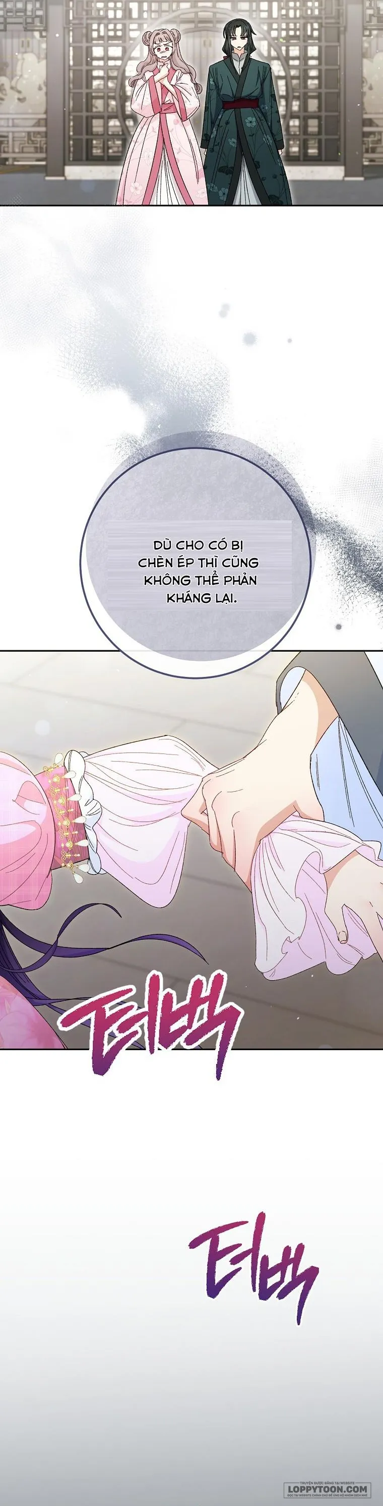 Tiểu Thiếp Chỉ Muốn Sống Yên Bình - Chap 6 - Trang 29