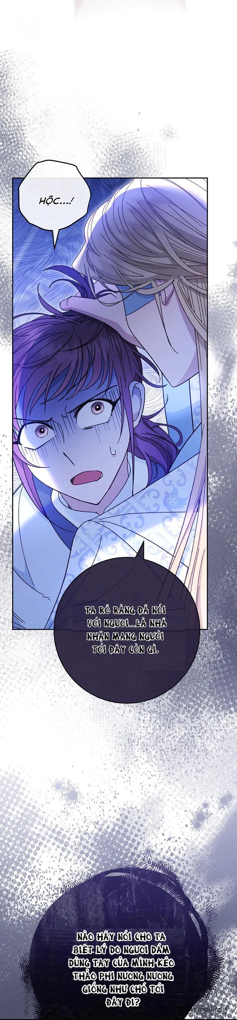 Tiểu Thiếp Chỉ Muốn Sống Yên Bình - Chap 6 - Trang 36