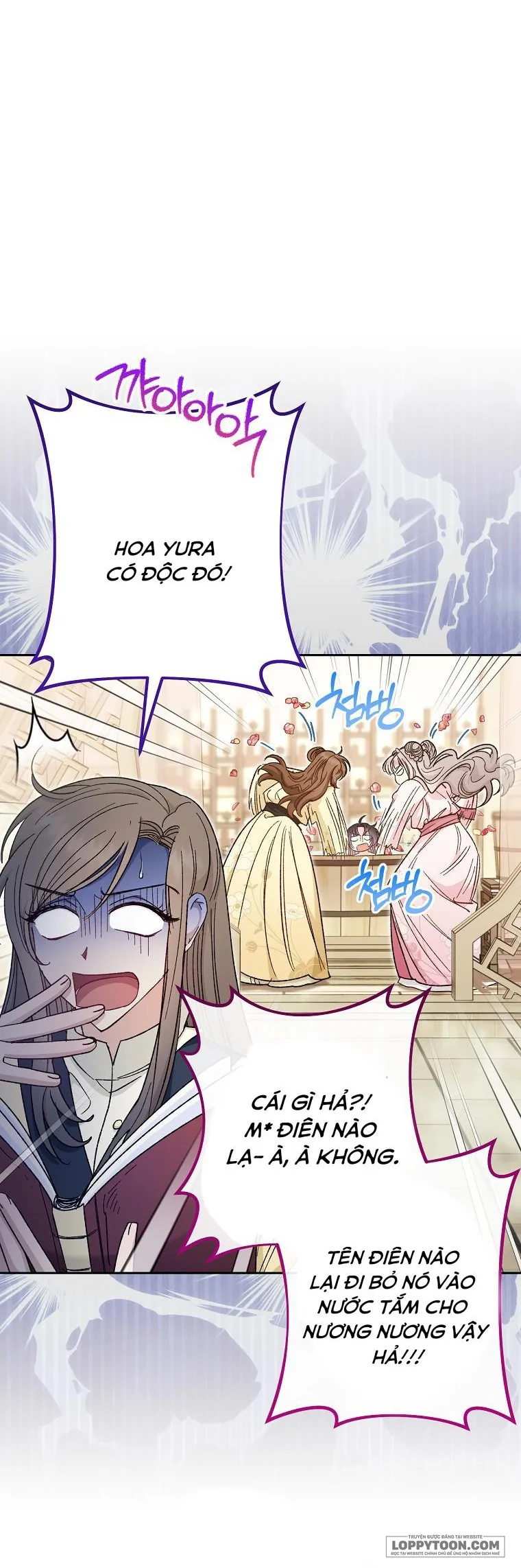 Tiểu Thiếp Chỉ Muốn Sống Yên Bình - Chap 6 - Trang 5
