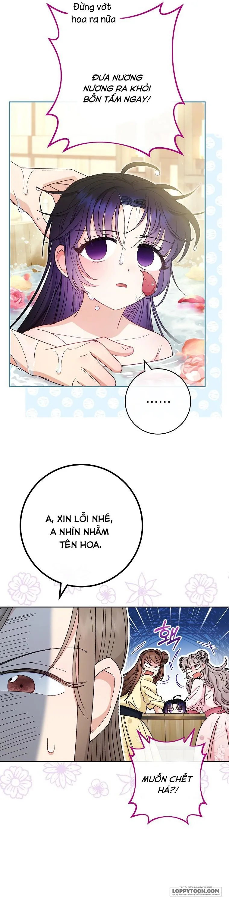 Tiểu Thiếp Chỉ Muốn Sống Yên Bình - Chap 6 - Trang 6