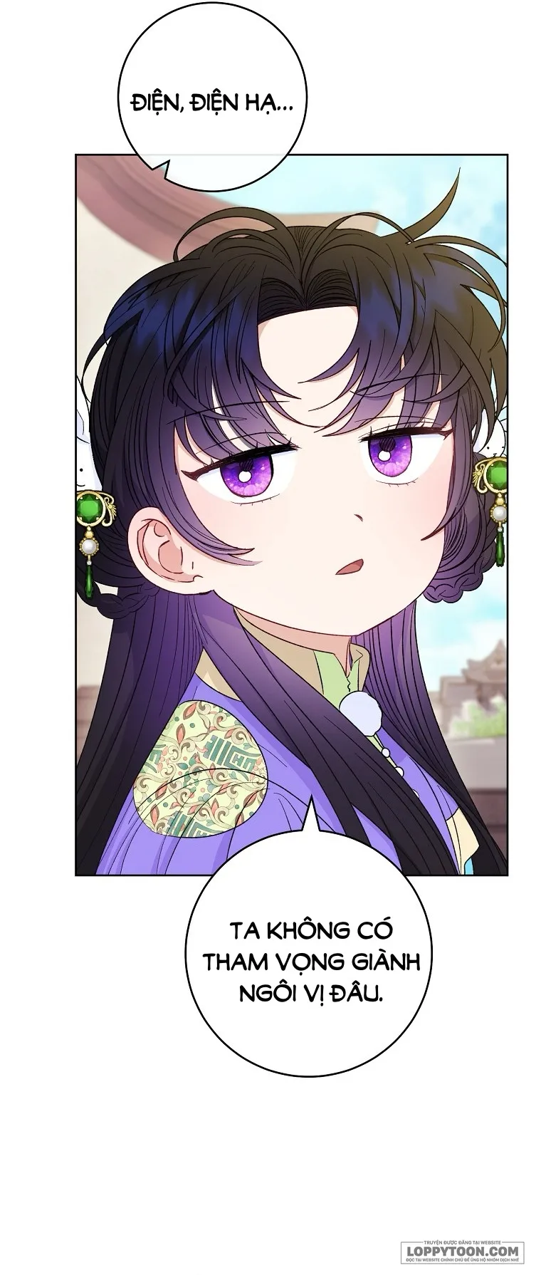 Tiểu Thiếp Chỉ Muốn Sống Yên Bình - Chap 60 - Trang 11