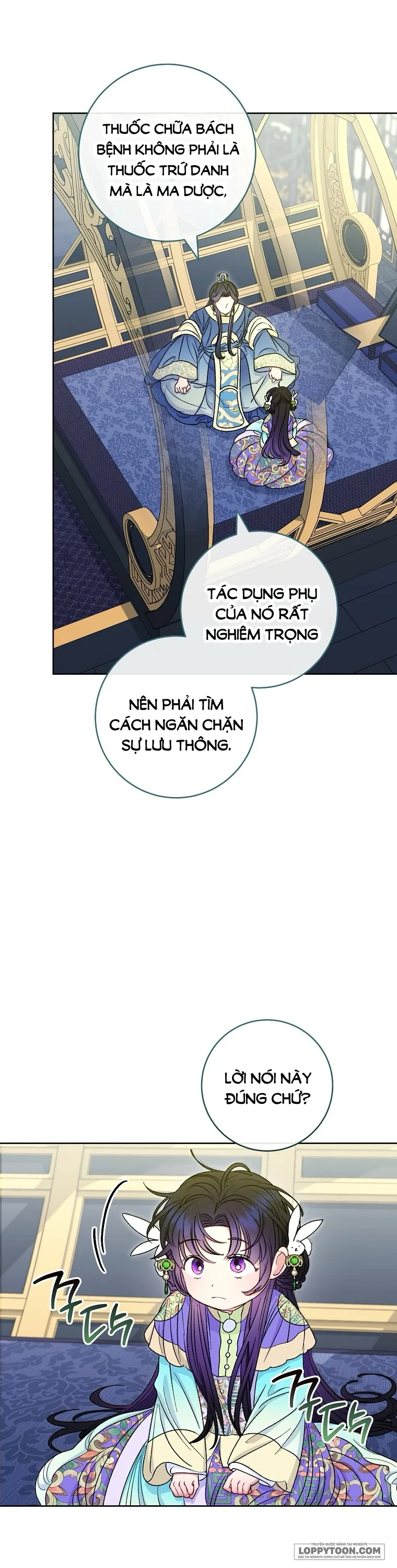 Tiểu Thiếp Chỉ Muốn Sống Yên Bình - Chap 60 - Trang 15