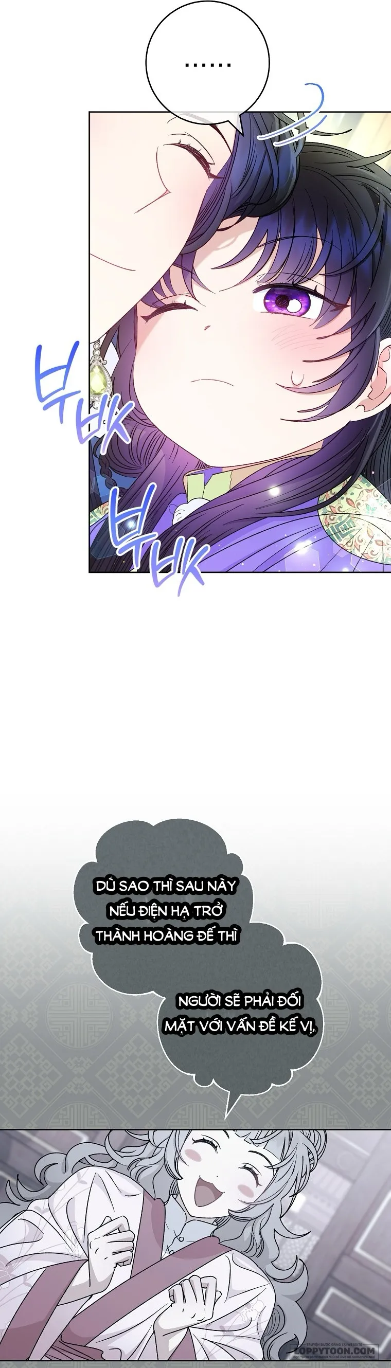 Tiểu Thiếp Chỉ Muốn Sống Yên Bình - Chap 60 - Trang 20
