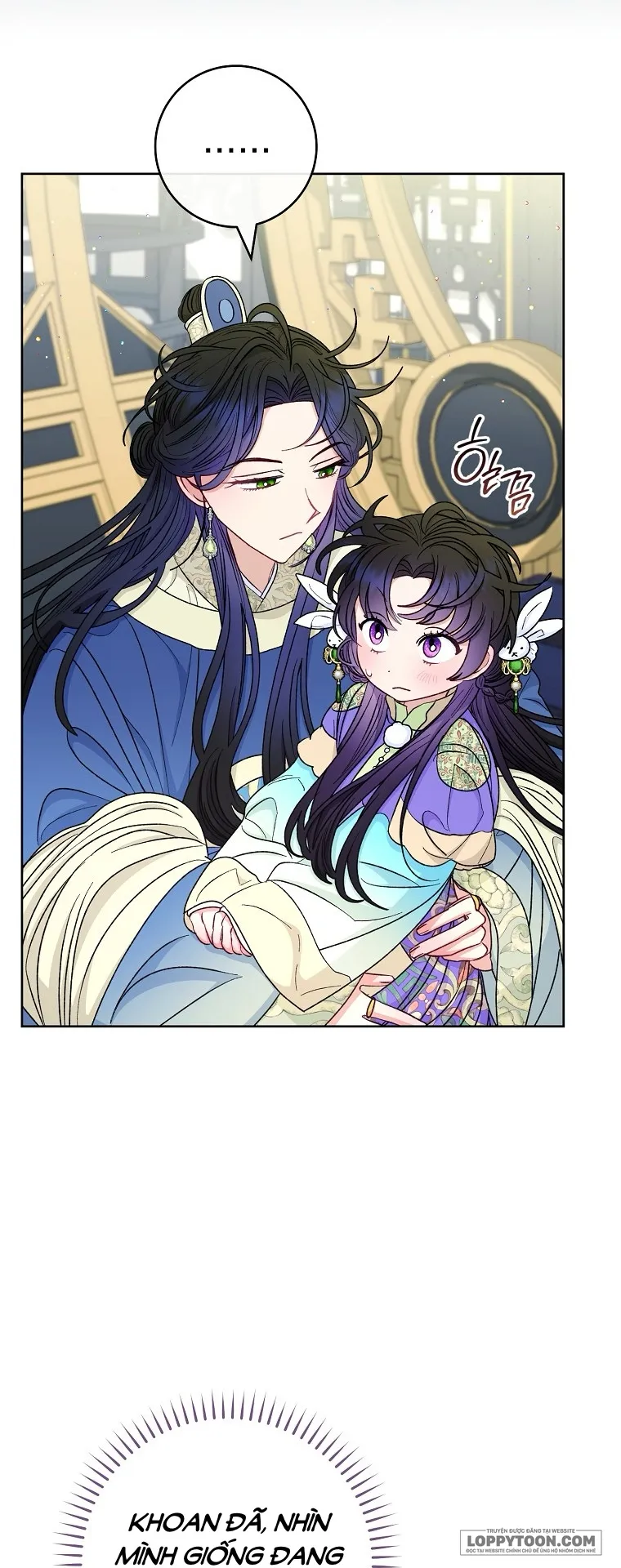 Tiểu Thiếp Chỉ Muốn Sống Yên Bình - Chap 60 - Trang 26