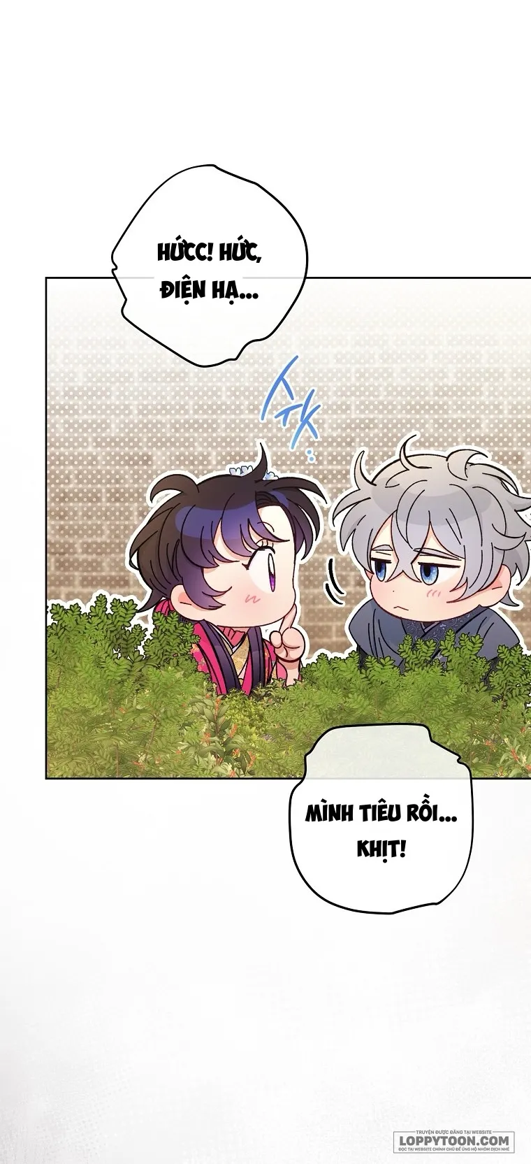 Tiểu Thiếp Chỉ Muốn Sống Yên Bình - Chap 60 - Trang 43