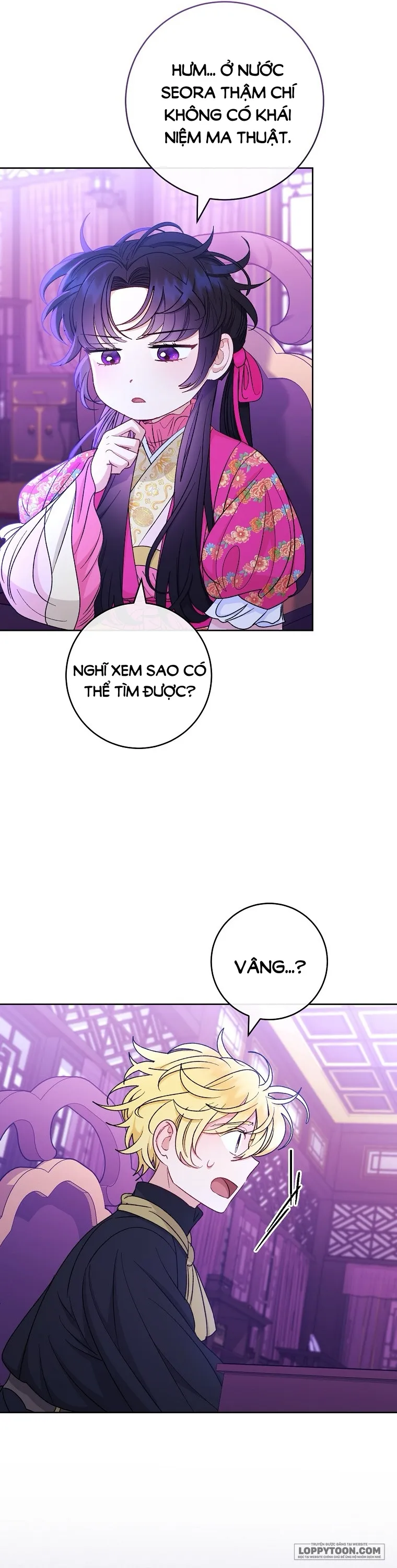 Tiểu Thiếp Chỉ Muốn Sống Yên Bình - Chap 61 - Trang 13