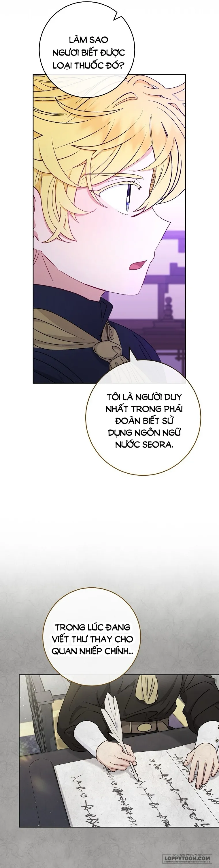 Tiểu Thiếp Chỉ Muốn Sống Yên Bình - Chap 61 - Trang 44