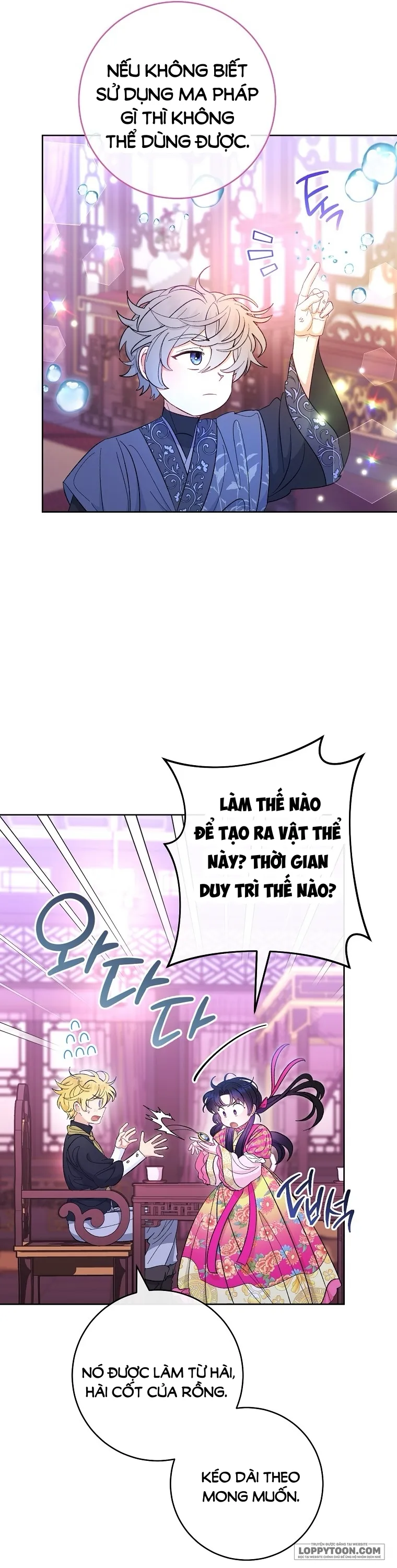 Tiểu Thiếp Chỉ Muốn Sống Yên Bình - Chap 62 - Trang 11