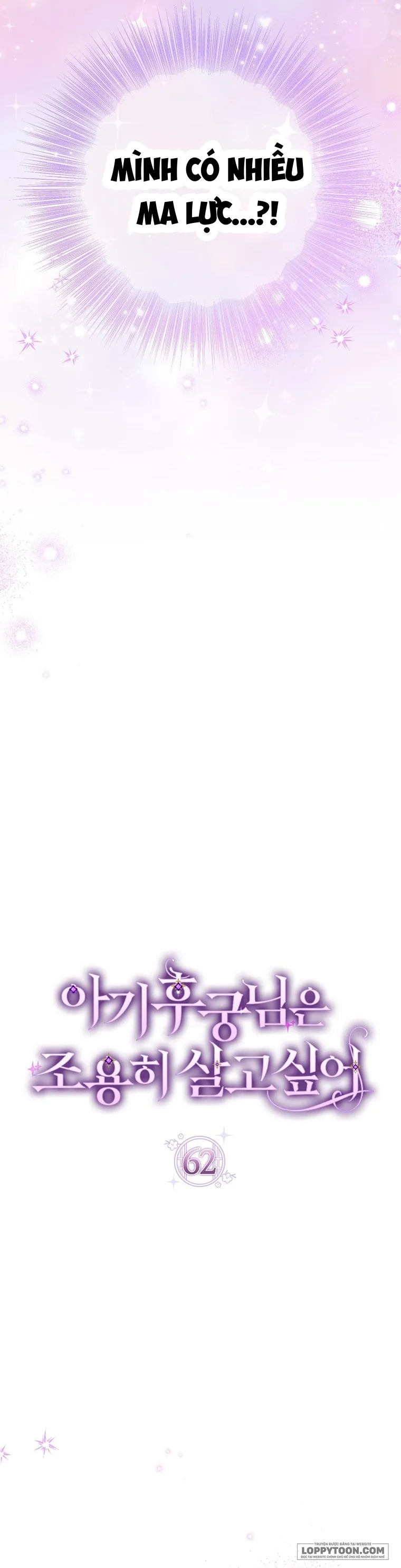 Tiểu Thiếp Chỉ Muốn Sống Yên Bình - Chap 62 - Trang 22