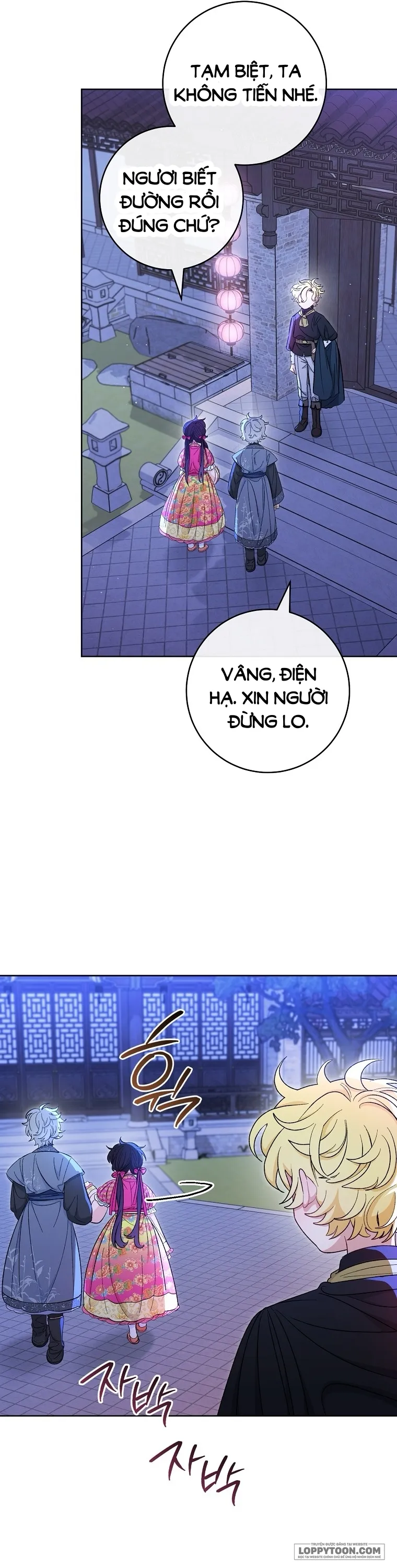 Tiểu Thiếp Chỉ Muốn Sống Yên Bình - Chap 62 - Trang 40