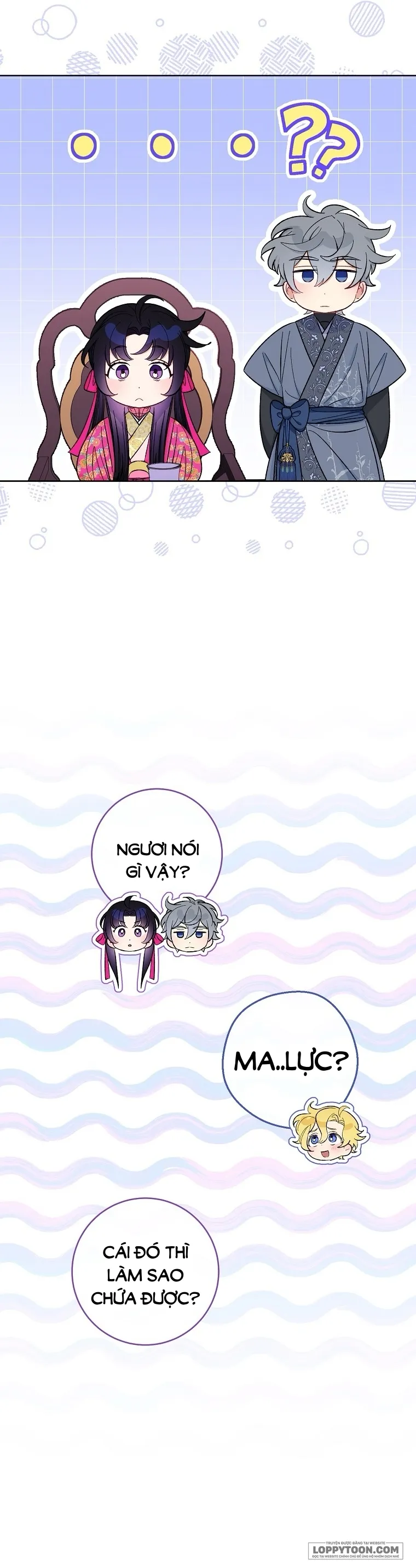 Tiểu Thiếp Chỉ Muốn Sống Yên Bình - Chap 62 - Trang 6