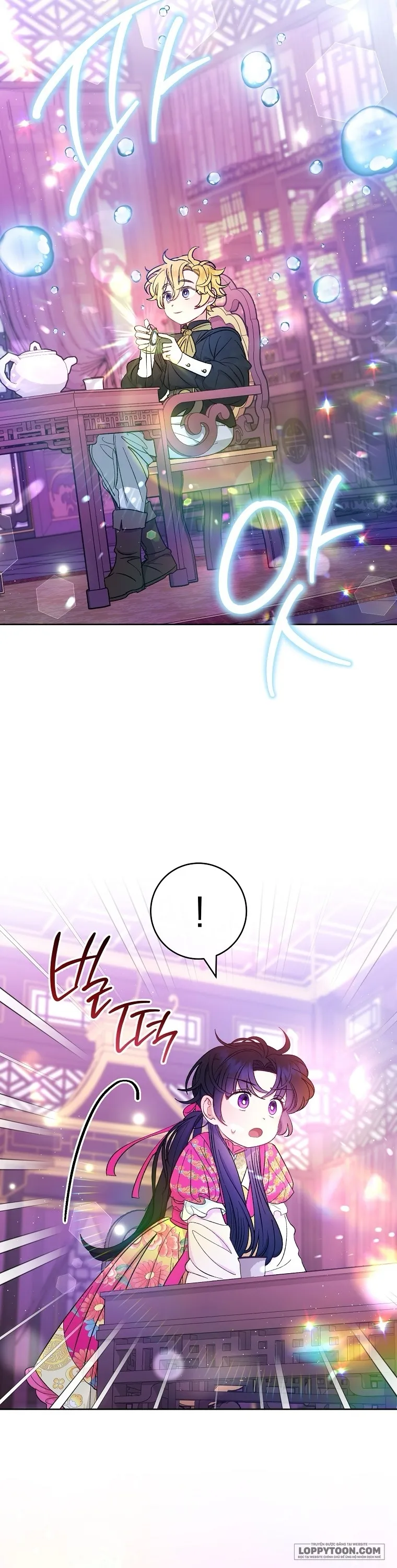 Tiểu Thiếp Chỉ Muốn Sống Yên Bình - Chap 62 - Trang 9