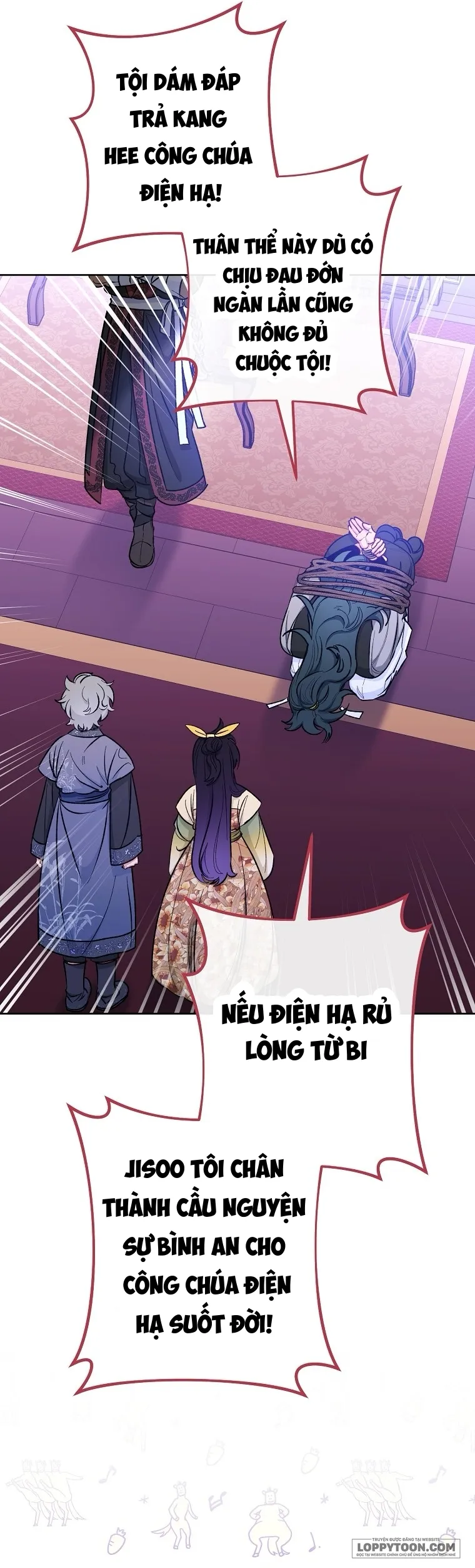 Tiểu Thiếp Chỉ Muốn Sống Yên Bình - Chap 63 - Trang 11